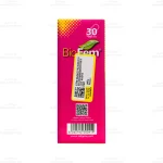 کپسول بایوفم4