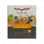 کپسول امگا 3 ویتاویوا1