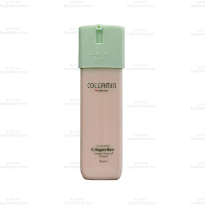 کرم کلاژن بانک کلامین 5