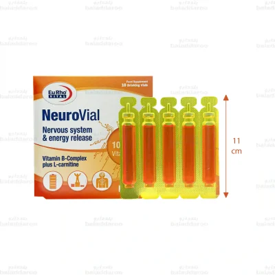 ویال خوراکی نوروویال یوروویتال 2