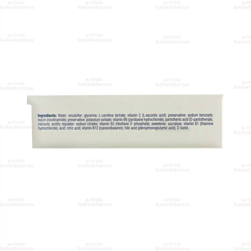 ویال خوراکی نوروویال یوروویتال 5