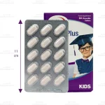 قرص جویدنی فوکوس پلاس کیدز یوروویتال2