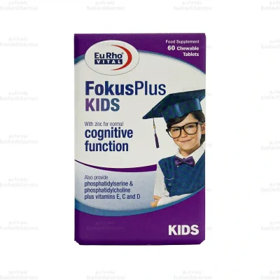 قرص جویدنی فوکوس پلاس کیدز یوروویتال1