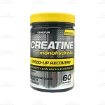 کراتین مونوهیدرات ژن استار1