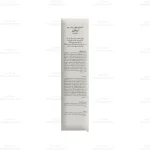 شامپو رفع ریزش مو ژیناژن 3