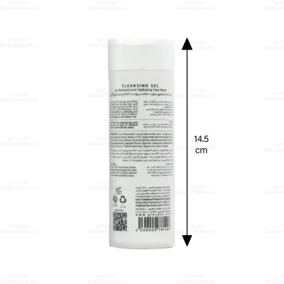 ژل شستشوی صورت پوست خشک و نرمال ژیناژن 2