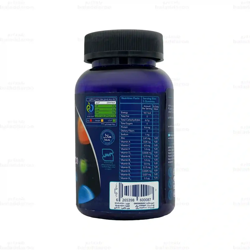 پاستیل مولتی ویتامین گامی گلکسی3