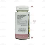 کپسول کوکونات کلاژن مای ویتامینز2