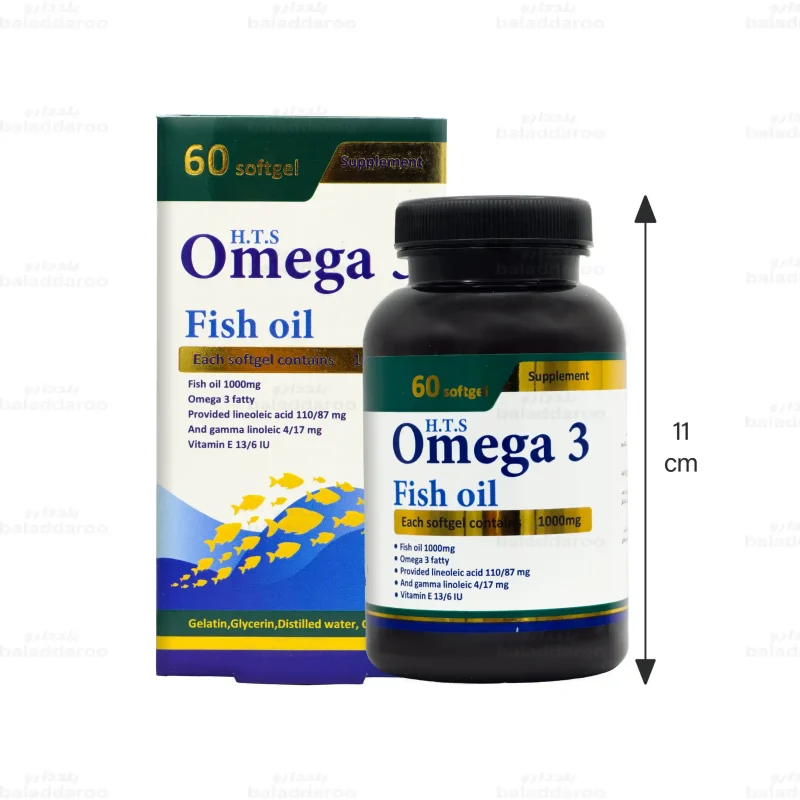 کپسول امگا 3 اچ تی اس2