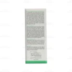 فلوئید ضد آفتاب بی رنگ دیووشیلد شون4