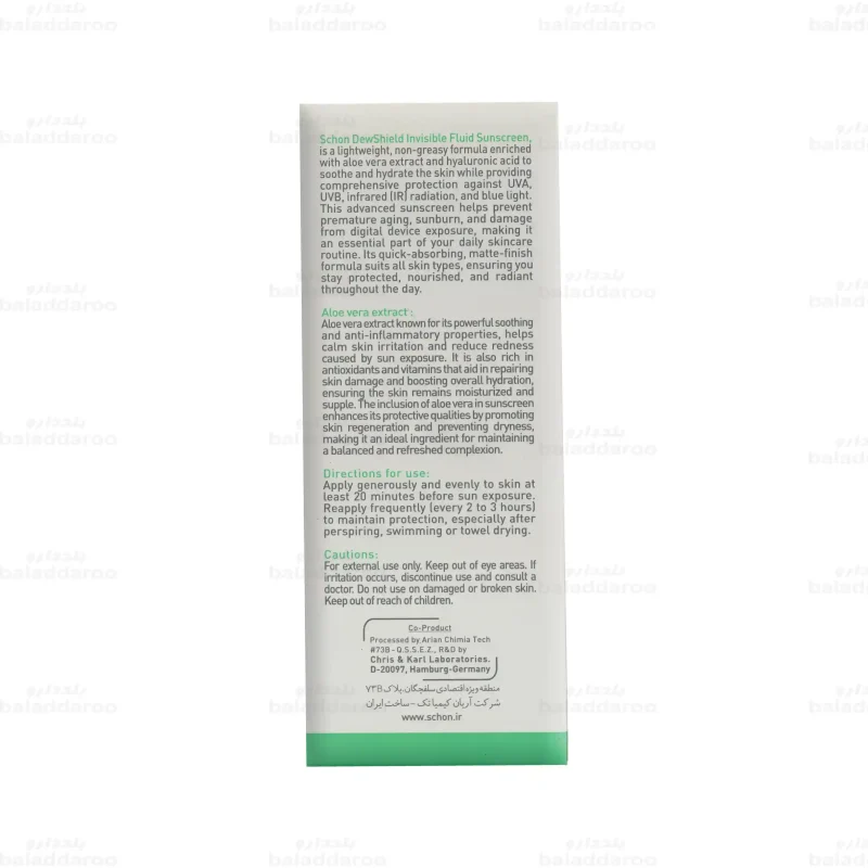 فلوئید ضد آفتاب بی رنگ دیووشیلد شون4