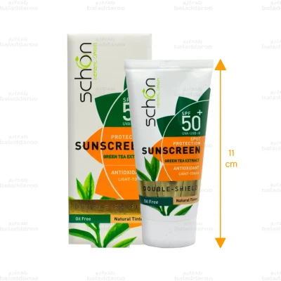 کرم ضد آفتاب فاقد چربی رنگی دابل شیلد شون2