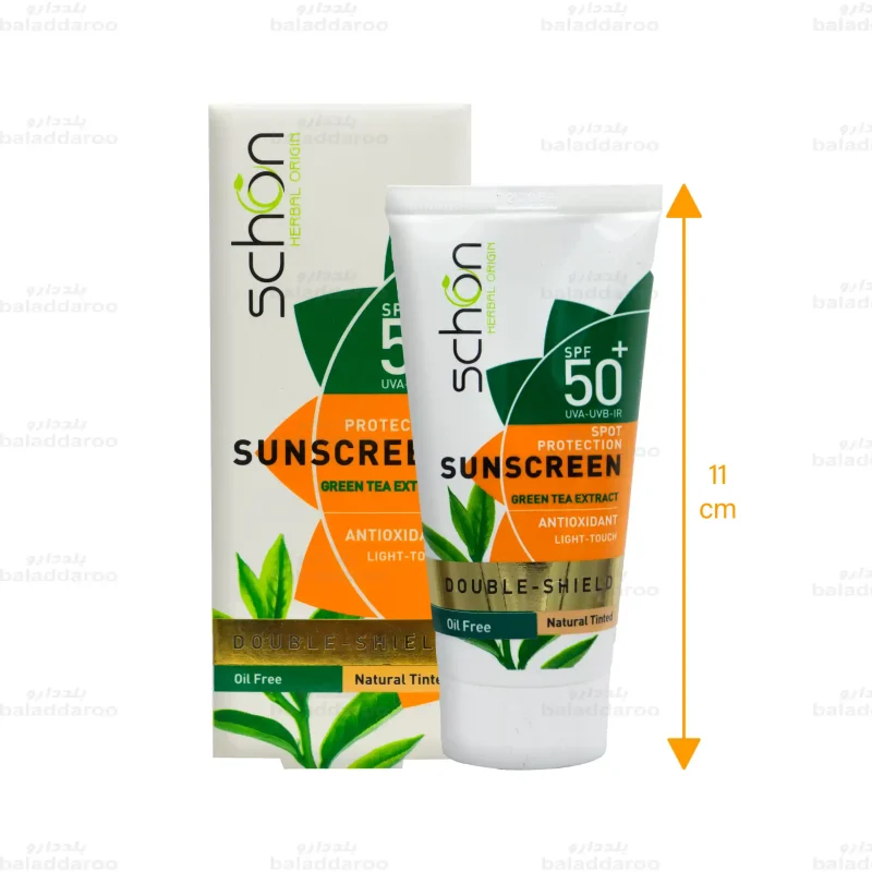 کرم ضد آفتاب فاقد چربی رنگی دابل شیلد شون2