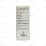 کرم ضد آفتاب فاقد چربی رنگی دابل شیلد شون4