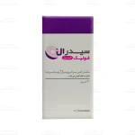 کپسول سیدرال فولیک4