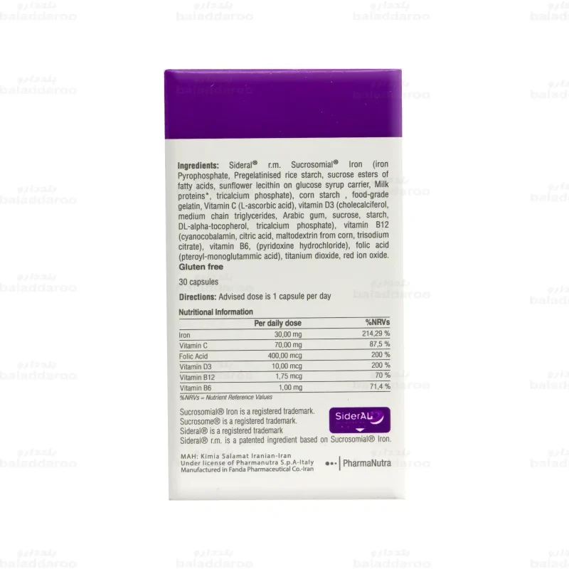 کپسول سیدرال فولیک5