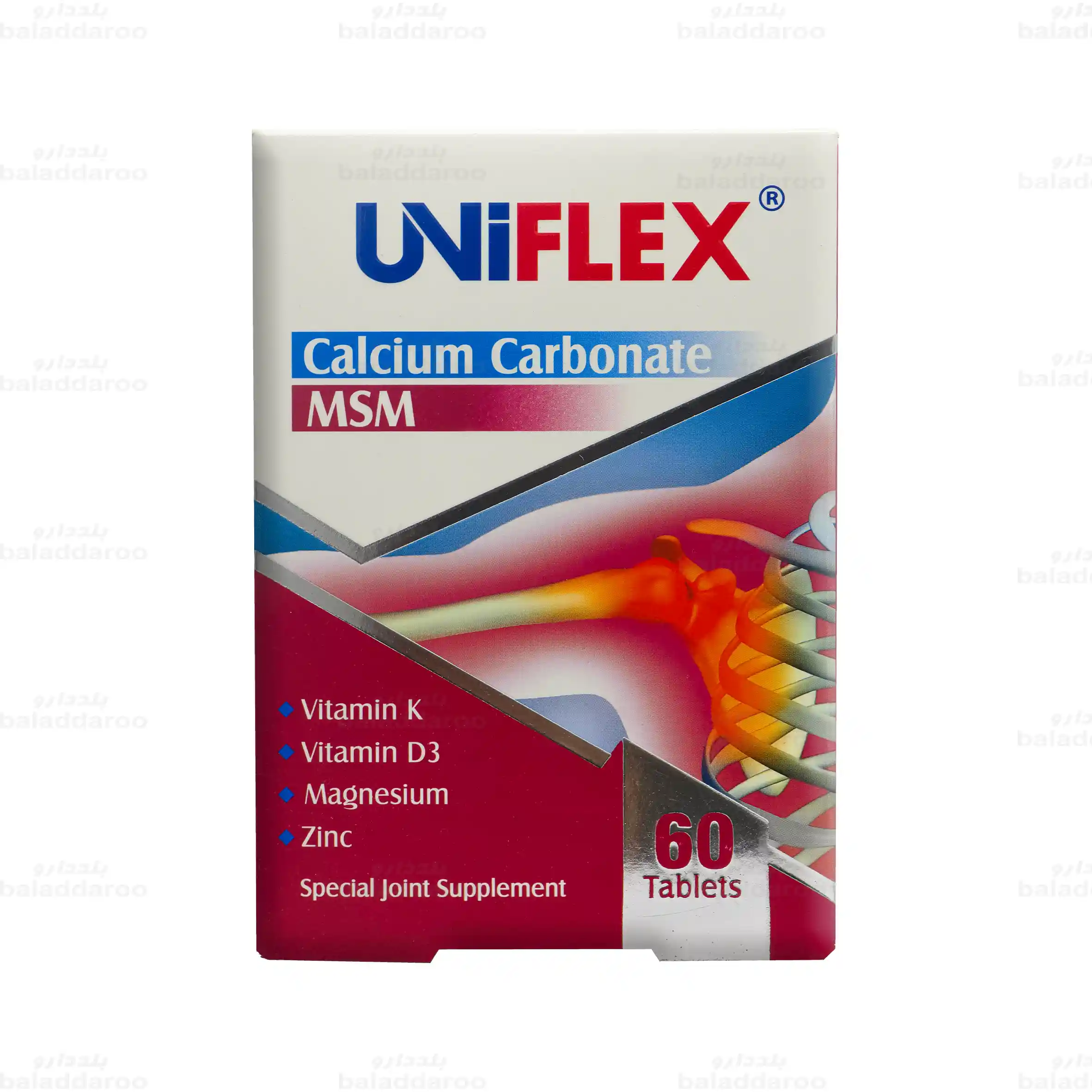 Uniflex-Tablets-1 قرص یونی فلکس ابیان دارو1