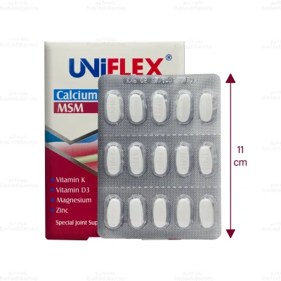 قرص یونی فلکس ابیان دارو2