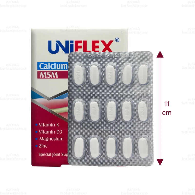 قرص یونی فلکس ابیان دارو2