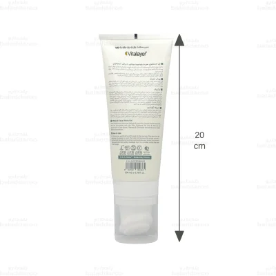 ژل شستشوی صورت وایت ویت ویتالیر 2