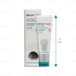 کرم ضد آفتاب فیزیکال رنگی تن برایت برایت مکس 2