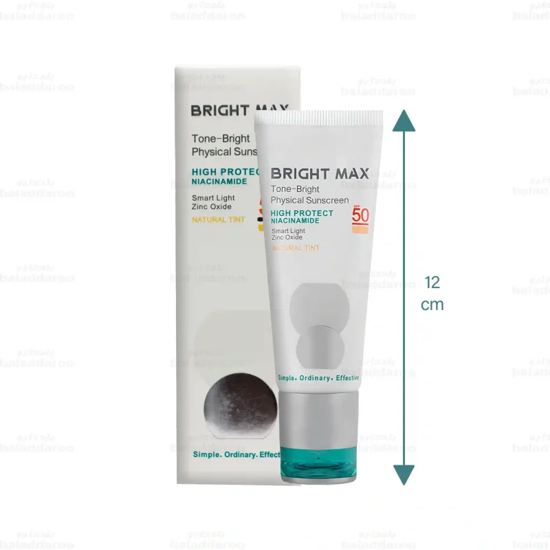 کرم ضد آفتاب فیزیکال رنگی تن برایت برایت مکس 2