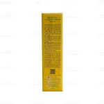 کرم ضد آفتاب بی رنگ SPF60 سینره5
