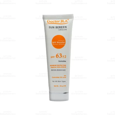 کرم ضد آفتاب بی رنگ SPF63 دکتر ژیلا1