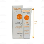 کرم ضد آفتاب بی رنگ SPF63 دکتر ژیلا2
