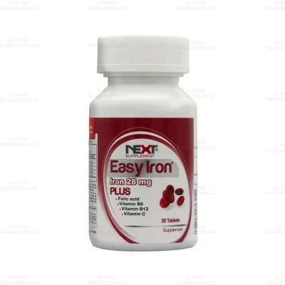 قرص ایزی آیرون پلاس نکست ساپلمنت1