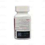 قرص ایزی آیرون پلاس نکست ساپلمنت3