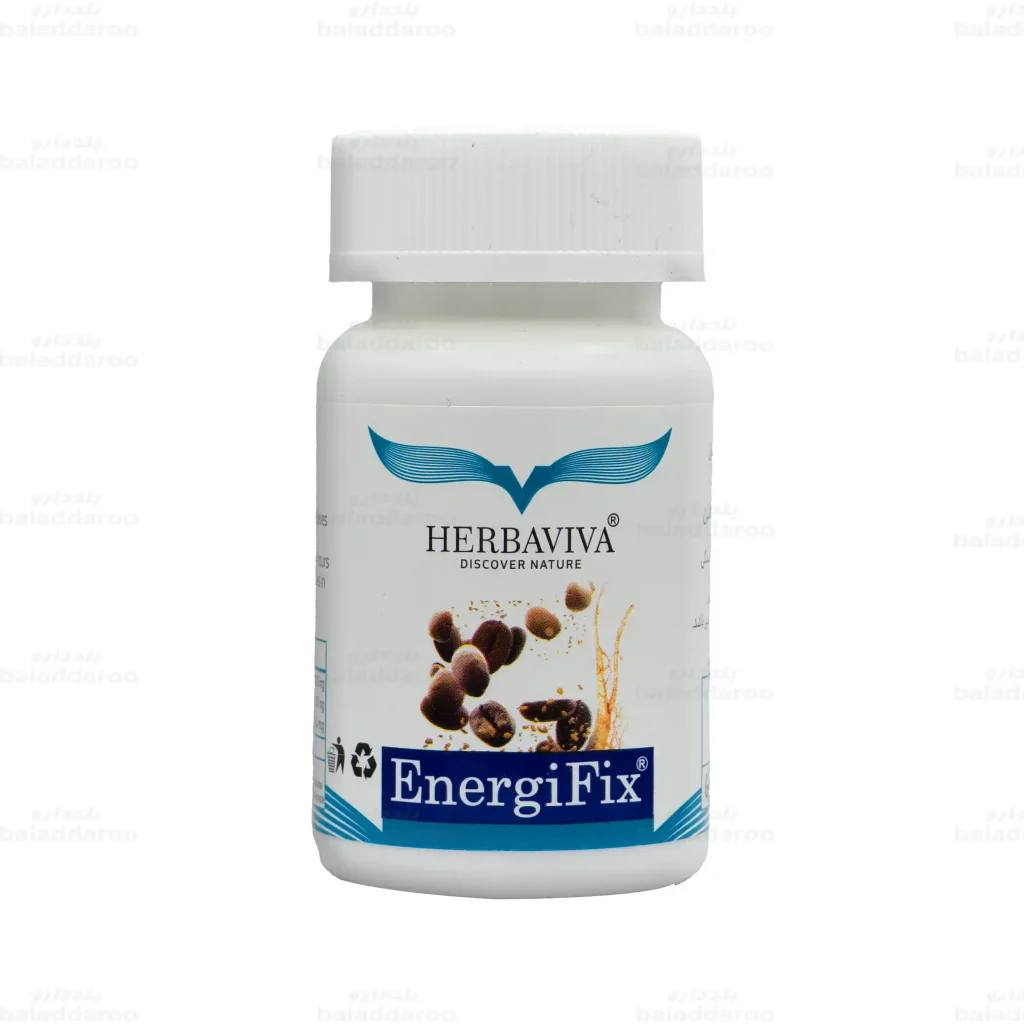 انرژیفیکس هرباویوا1