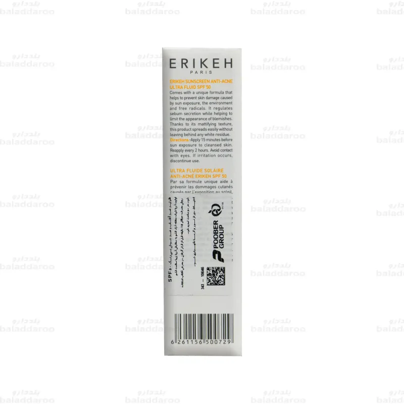 فلوئید ضد آفتاب و ضد جوش بی رنگ اریکه3