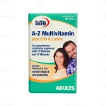 قرص AZ مولتی ویتامین پلاس کیوتن و لوتئین یوروویتال1