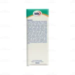 قرص AZ مولتی ویتامین پلاس کیوتن و لوتئین یوروویتال3