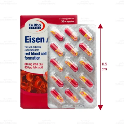 کپسول آیزن اکتیو یوروویتال 2