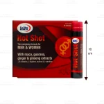 ویال خوراکی هات شات یوروویتال 2