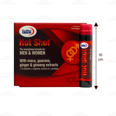 ویال خوراکی هات شات یوروویتال 2