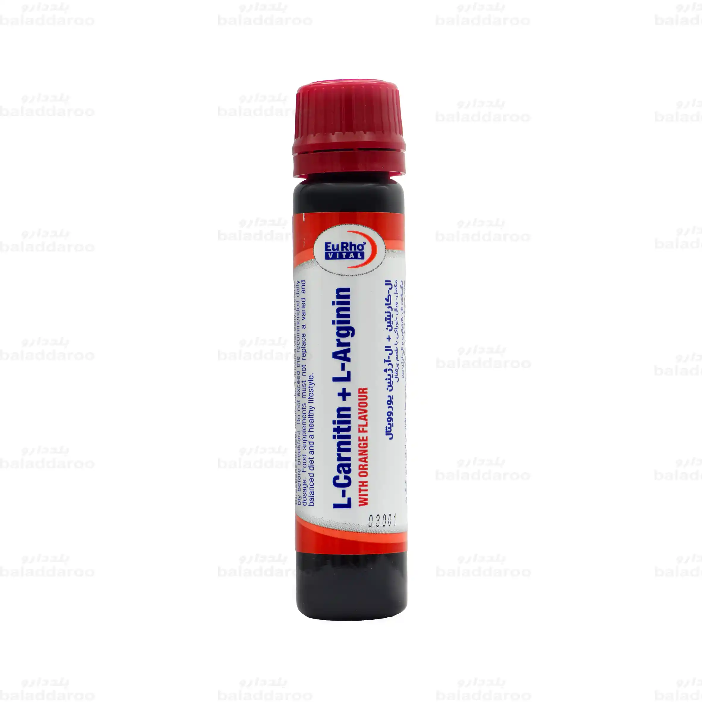 Eurho-Vital-L-Carnitin-L-Arginin-Vial-1 ویال خوراکی ال کارنیتین و ال آرژنین یوروویتال 1