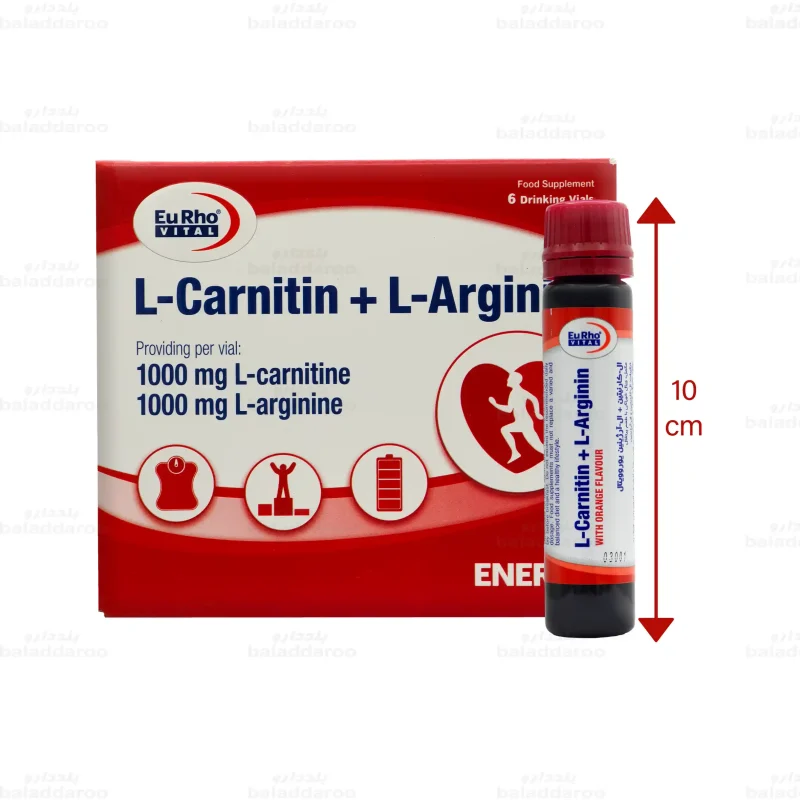 ویال خوراکی ال کارنیتین و ال آرژنین یوروویتال 2