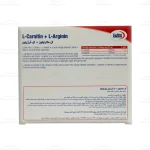 ویال خوراکی ال کارنیتین و ال آرژنین یوروویتال 4