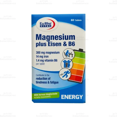 قرص منیزیم پلاس آیزن و ب6 یوروویتال1