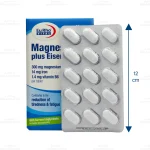قرص منیزیم پلاس آیزن و ب6 یوروویتال2