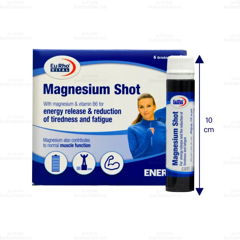 منیزیم شات یوروویتال2