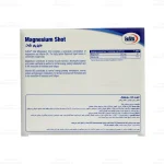 منیزیم شات یوروویتال4