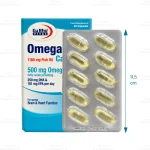 کپسول امگا 3 یوروویتال 2