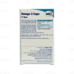 کپسول امگا 3 یوروویتال 4