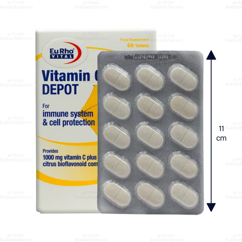 قرص ویتامین سی 1000 میلی گرم دپو یوروویتال 2