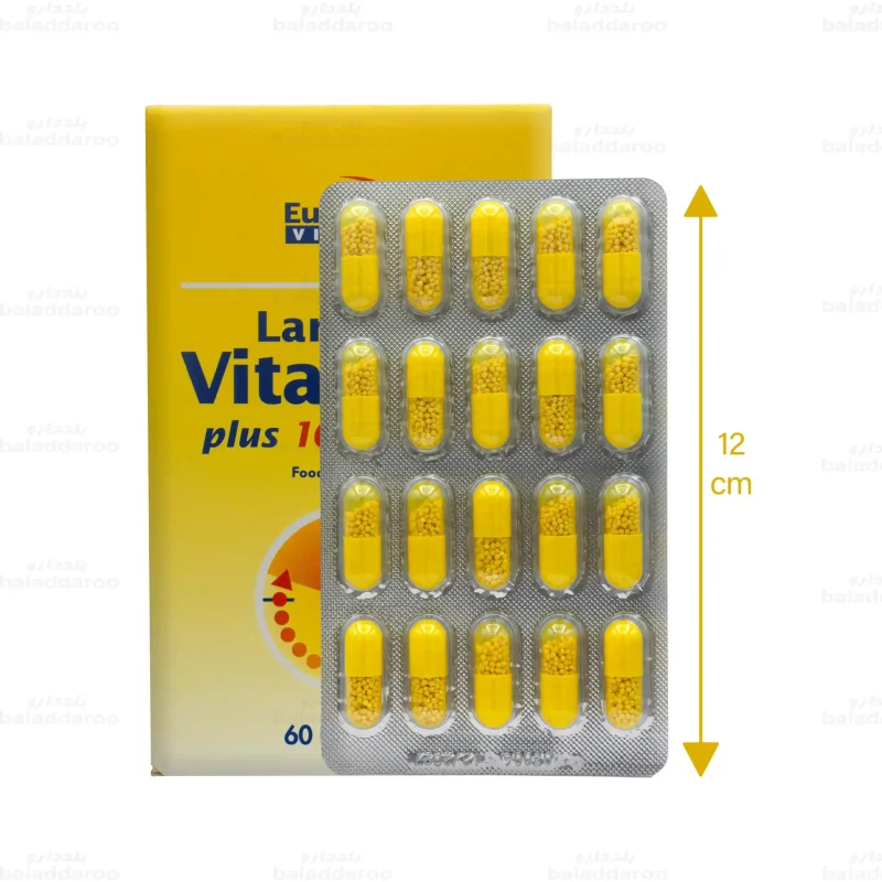 کپسول ویتامین سی و زینک 10 میلی گرم یوروویتال2