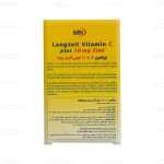 کپسول ویتامین سی و زینک 10 میلی گرم یوروویتال4